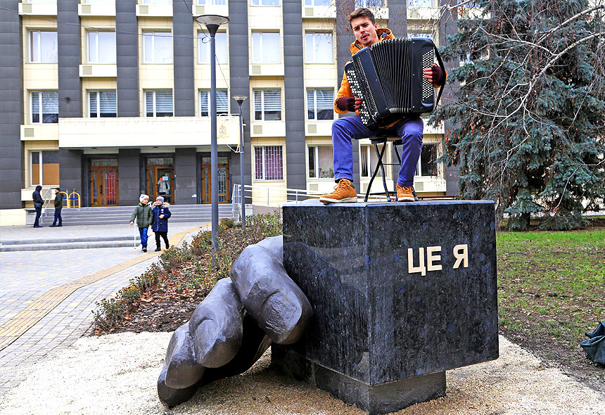 Скульптура Пьедестал