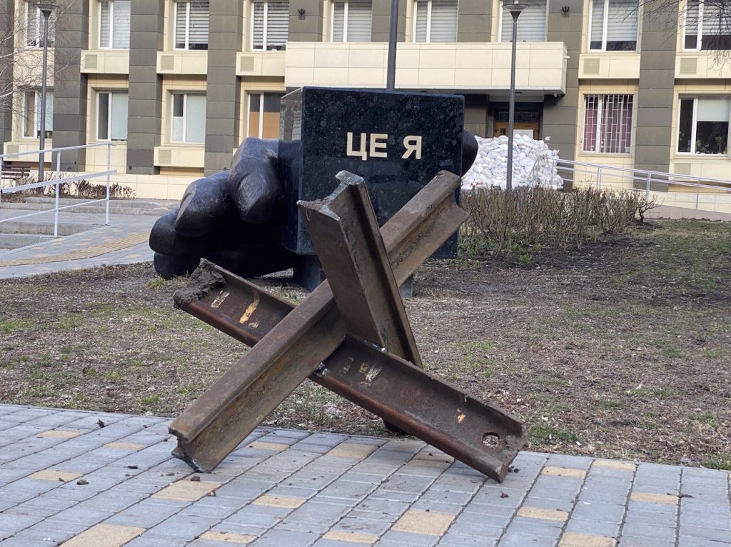 П’єдестал після повномасштабного вторгнення